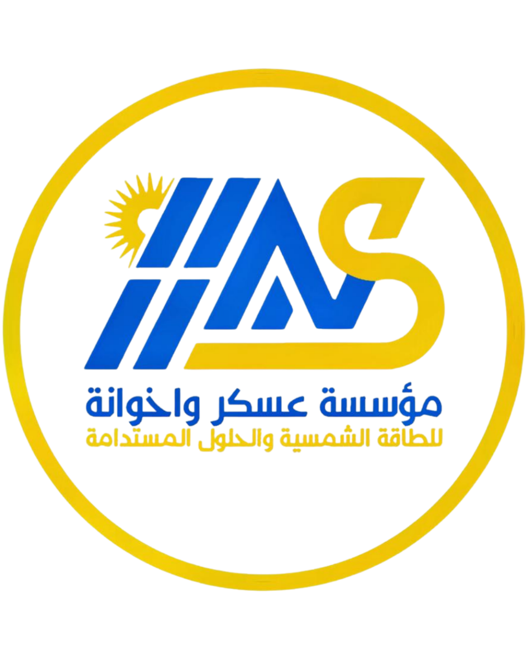 شعار المؤسسة